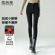 雪茜曼緊身小腳牛仔褲女秋冬加絨加厚高腰顯瘦修身彈力鉛筆褲子