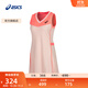 亞瑟士ASICS網(wǎng)球連衣裙女子運動(dòng)休閑舒適時(shí)尚百搭透氣 2042A292-415 白色/粉色 M