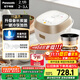 松下（Panasonic）【國家補貼】迷你電飯煲2-3人多功能家用電飯鍋小型IH加熱煮飯不粘鍋煮粥2.1升以舊換新SR-H07A