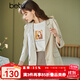 betu百圖女裝小西裝韓版職業(yè)西服收腰顯瘦春季新款九分袖外套2102T31 淺杏色 S