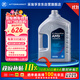 采埃孚（ZF）奔馳9速自動(dòng)變速箱油AM9C級 E級 GLC S級 GLE CLS SL 4L