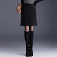 短裙半身裙小香風(fēng)A字冬新款修身包臀職業(yè)裙通勤百搭時(shí)尚高腰顯瘦 黑色 M