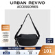 UR2025夏季新款男繩編裝飾大容量斜挎包UAMB50072 黑色
