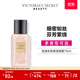 維多利亞的秘密性感女郎暗夜魅惑多香型維密旅行香氛噴霧75ml 性感女郎