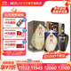 國窖1573【雙11限時(shí)購】濃香型高度白酒 過(guò)節送禮 收藏 生命中的那壇酒 55度 1L 2壇 狀元套裝
