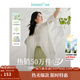 茵曼（INMAN）章若楠同款歐若風(fēng)天絲薄開(kāi)衫女裝襯衫2025夏季新品長(cháng)袖襯衣 美背開(kāi)叉款杏花白-18424145 M
