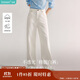 茵曼簡(jiǎn)約通勤闊腿直筒長(cháng)褲夏秋女裝高腰顯瘦寬松休閑褲子 珍珠白 27