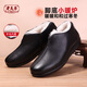 老美華新款冬季男棉鞋皮鞋羊毛加棉保暖中老年休閑男士爸爸鞋 黑色 42