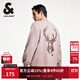 杰克·瓊斯（JACK&JONES）男裝春秋NBA聯(lián)名雄鹿隊胸前字母印花潮流百搭圓領(lǐng)衛衣男224433071 鹿角E15 常規 鹿角E15 M 175