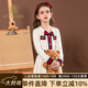 IVY HOUSE常春藤兒童裝女童春秋撞色純棉小香風(fēng)學(xué)院風(fēng)校園英倫公主裙連衣裙 米白 100cm(110/52)