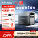 ECOFLOW正浩【超快1度電1800W大功率】德3快充戶(hù)外移動(dòng)電源220V大容量便攜自駕露營(yíng)車(chē)載應急備用儲能電池