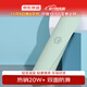 京東京造 瑜伽墊 TPE加厚加寬運動(dòng)健身跳操男女防滑地墊183*66cm抹茶綠