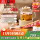 World Kitchen美國康寧全玻璃養生壺恒溫壺燒水壺熱水壺家用多功能辦公室煮茶器煮茶壺電熱水壺1.6L(基礎款）