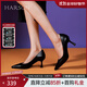 哈森（Harson）時(shí)尚簡(jiǎn)約風(fēng)細跟氣質(zhì)尖頭約會(huì )女單鞋HS231701 黑色（羊皮革） 36