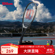 Wilson威爾勝PRO STAFF EXCEL 112初學(xué)網(wǎng)球拍小黑拍訓練大拍面