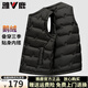 雅鹿男士?jì)却Z絨羽絨馬甲男2026新款中老年貼身內搭爸爸馬夾保暖背心 黑色 （鵝絨） XL /180【推薦140-165斤】