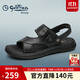 金利來(lái)（Goldlion）男鞋都市休閑透氣涼鞋兩穿輕便皮鞋沙灘鞋59622032701A-黑色-41碼
