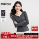 尚都比拉含棉撞色長(cháng)袖休閑T恤女秋季假兩件雙層領(lǐng)針織衫彈力修身坑條內搭