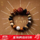 龍隱 沉香手串十八籽多寶珠菩提子款佛珠文玩單圈手鏈送男女友禮物 簡(jiǎn)約款