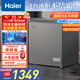 海爾（Haier）132升風(fēng)冷無(wú)霜小冰柜家用商用 冷藏柜冷凍柜兩用京東自營(yíng)小冰箱小型冷柜BC/BD-132WGHEG9D國家補貼