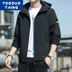 YOOOURTHING夾克男春秋冬連帽外套韓版潮流加絨加厚修身大碼青少年休閑上衣男 JK2131-黑色 常規 XL (建議115-135斤)
