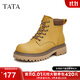 他她（TATA）戶(hù)外踢不爛大黃靴女加絨厚底馬丁靴短靴秋冬新款WZN01DD4 黃棕/啡（單里） 36