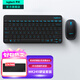 羅技（Logitech）MK245 Nano無(wú)線(xiàn)鍵鼠套裝辦公無(wú)線(xiàn)鼠標鍵盤(pán)套裝 辦公鍵鼠筆記本電腦鍵盤(pán)便攜迷你緊湊設計 MK245 nano黑色