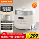 蘇泊爾（SUPOR）3L精致容量 家用2-3人電壓力鍋電高壓鍋電飯煲電飯鍋煮飯鍋陶晶不粘內膽70kPa高壓快燉SY-30FC3006