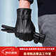 AREA輕奢品牌頭層真皮手套可觸屏男冬季加絨保暖騎行開(kāi)車(chē)防風(fēng)防寒羊皮 黑色【保暖加絨】觸屏*禮盒裝 S 1雙