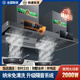 新飛（包安裝）柴火灶吸油煙機1000W商用銅電機大功率農村土灶猛火爐用大吸力油煙凈化器一體機免清洗 1.2M加寬單塔：1000W土灶酒店用