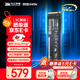 致態(tài)ssd固態(tài)硬盤(pán)Ti600長(cháng)江存儲原廠(chǎng)顆粒 NVMe M.2接口 PCIe 4.0筆記本臺式電腦游戲PS5固態(tài)硬盤(pán) 【1TB】 Ti600固態(tài)硬盤(pán)