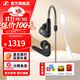 森海塞爾有線(xiàn)耳機IE300 IE200入耳式便攜旗艦級單動(dòng)圈高保真HIFI音樂(lè )監聽(tīng)耳塞耳掛可拆MMCX線(xiàn) IE300+蘋(píng)果轉3.5mm轉接線(xiàn)