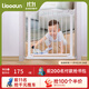利伯頓（LIBODUN）樓梯口護欄兒童安全門(mén)狗狗圍欄廚房柵欄寶寶門(mén)欄適合寬度75-81cm