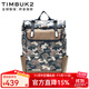 TIMBUK2電腦包休閑運動(dòng)包情侶款街頭背包男女展望系列 迷彩展望Prospect背包