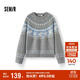 森馬（Semir）毛衣女冬小狗費爾島寬松插肩袖衣服2025俏皮軟糯毛衫109725107005