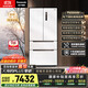 松下（Panasonic）【國家補(bǔ)貼20%】大海豹PLUS冰箱法式多門573升超薄零嵌入家用電冰箱雙系統(tǒng)一級能效NR-JW57TMB-W