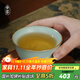 青澹汝窯品茗杯茶杯茶碗主人杯汝瓷陶瓷純手工天青色景德鎮皓月杯 皓月杯100ml 開(kāi)片可養
