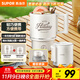 蘇泊爾（SUPOR）600ml電熱水壺燒水壺開(kāi)水壺電水壺煮水壺燒水杯旅行便攜式 家用智能多功能304折疊不銹鋼SW-06E01A