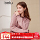 百圖betu女裝春季新款復古針織開(kāi)衫撞色小香風(fēng)毛衣外套女2401T74 粉紅 M