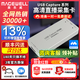 MAGEWELL美樂(lè )威采集卡4KPRO60RGB32 HDMIUSB數據高清視頻采集卡電腦索尼康佳能微單反相機抖音團直播旗艦店 Gen2 HDMI高清采集【順豐＆專(zhuān)票+買(mǎi)貴退差】