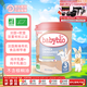 伴寶樂(lè )（Babybio）嬰幼兒配方羊奶粉 3段(1歲+) 800g 有機奶源