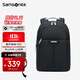 新秀麗（Samsonite）雙肩包女士13英寸電腦包通勤上班小背包大學(xué)生書(shū)包輕松背負簡(jiǎn)約