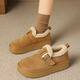 麓格立 勃肯鞋女加絨毛毛棉鞋2025冬季新款女鞋防寒鞋子加厚保暖雪地靴 勃肯鞋駝色 37