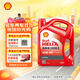 殼牌（Shell）機(jī)油礦物質(zhì)機(jī)油15w-40(15w40) API SL級(jí) 4L 紅殼HX3 京東養(yǎng)車