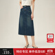 范思藍恩簡(jiǎn)約百搭小A牛仔半裙女夏季2024新款中長(cháng)款裙子24FS12181 牛仔藍 XS