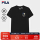 FILA斐樂(lè )官方女子針織短袖衫2025夏季時(shí)尚休閑涼感舒適黑T恤
