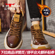 公牛世家高幫男鞋男春秋款新款厚底增高休閑鞋子男士工裝馬丁靴中幫皮鞋 紅棕【四季款單鞋】GN124105139 41 （運動(dòng)鞋碼）