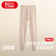 紅豆兒童秋褲男女童保暖褲天然彩棉秋冬磨絨內穿打底褲CK703卡其140