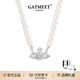 GATMEET珍珠項鏈回形針土星歐陽(yáng)娜娜明星同款情人節生日禮物送女友老婆 銀色土星項鏈