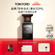 TOM FORD珍華烏木30ML TF香水烏木沉香 男士女士生日禮物女送女友送男友